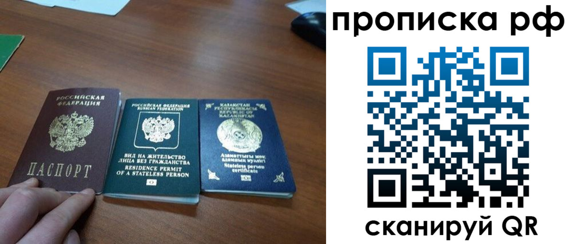пропишу в квартире в Лодейном Поле